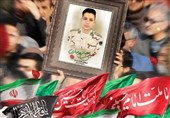 پیکر ‌مرزبان شهید در مشهد تشییع شد