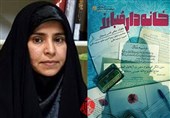 زندانی روز «آزادی»/ از مجاهدین خلق تا جهاد؛ روایتی متفاوت از مبارزه یک زن خانه‌دار