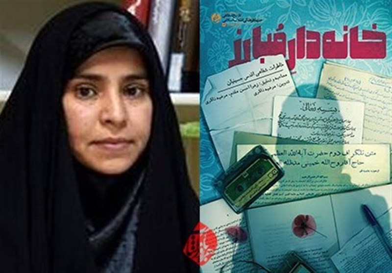 زندانی روز «آزادی»/ از مجاهدین خلق تا جهاد؛ روایتی متفاوت از مبارزه یک زن خانه‌دار