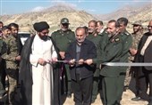 ‌بهره‌برداری از چند‌ پروژه عمرانی و خدماتی سپاه در استان چهارمحال و بختیاری