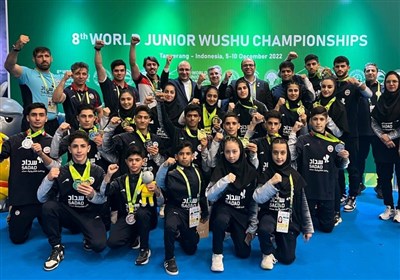  ووشو قهرمانی جوانان جهان| قهرمانی مقتدرانه ایران با کسب ۲۳ مدال 