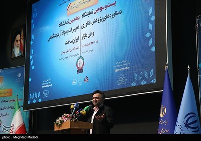 روح الله دهقانی فیروزآبادی معاون علمی، فناوری و اقتصاد دانش‌بنیان رئیس‌جمهور 