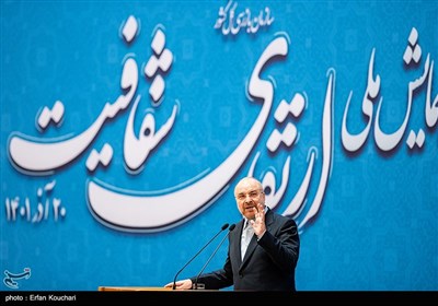 سخنرانی محمد باقر قالیباف رئیس مجلس شورای اسلامی در همایش ملی ارتقای شفافیت