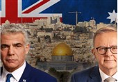 تشکیل دولت مستقل فلسطین، چالشی جدید در روابط رژیم صهیونیستی و استرالیا