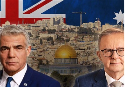  تشکیل دولت مستقل فلسطین، چالشی جدید در روابط رژیم صهیونیستی و استرالیا 