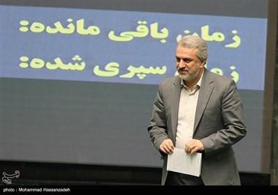 فاطمی امین وزیر صنعت، معدن و تجارت در صحن علنی مجلس شورای اسلامی