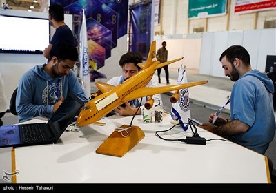 نمایشگاه بین المللی صنایع هوایی و هوانوردی ایران - کیش 