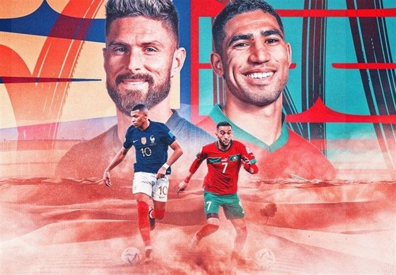 جام جهانی قطر| فرانسه – مراکش؛ رؤیای فینال با طعم سیاست!