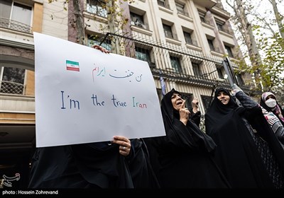  تجمع دانشجویان در محکومیت رفتار دوگانه سازمان ملل در قبال ایران 