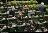 مجلس در هفته گذشته| از استعفای نماینده کرمانشاه تا کارت زرد به وزیر«صمت»