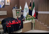 همایش تجلیل از موکب داران و خادمان زائران کربلا در کرمانشاه