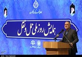 سخنرانی علیرضا زاکانی شهردار تهران در همایش روز ملی حمل و نقل - مشهد