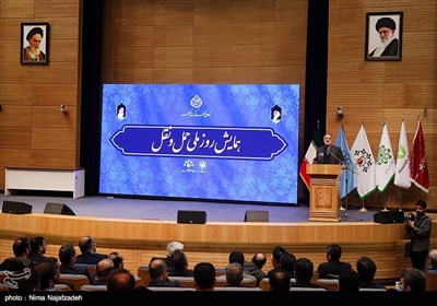 سخنرانی علیرضا زاکانی شهردار تهران در همایش روز ملی حمل و نقل - مشهد 