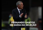 فدراسیون فوتبال پرتغال با سانتوس قطع همکاری می‌کند