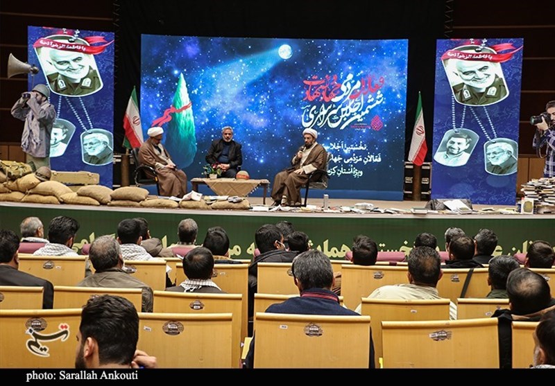 استان کرمان , شهید , بیانیه گام دوم انقلاب , 
