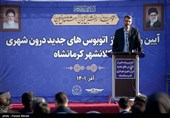 رونمایی از خودروهای جدید ناوگان اتوبوسرانی در کرمانشاه