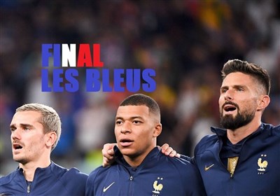  فینال جام جهانی قطر| آخرین اخبار از اردوی فرانسه در آستانه بازی بزرگ 