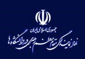 برگزاری کرسی‌های آزاداندیشی و نشست علمای حوزه علمیه و اساتید در دانشگاه باهنر کرمان