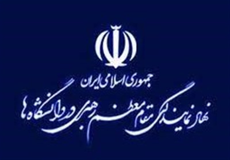 برگزاری کرسی‌های آزاداندیشی و نشست علمای حوزه علمیه و اساتید در دانشگاه باهنر کرمان