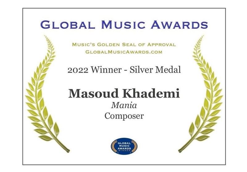 آهنگساز ایرانی برنده دو جایزه جهانی شد