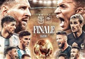 فینال جام جهانی قطر| اعلام ترکیب 11 نفره آرژانتین و فرانسه