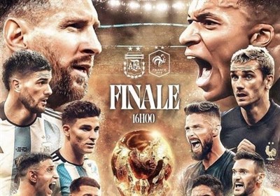  فینال جام جهانی قطر| اعلام ترکیب ۱۱ نفره آرژانتین و فرانسه 