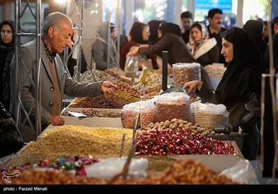 نمایشگاه یلدای ایرانی در کرمانشاه