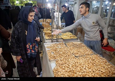 نمایشگاه یلدای ایرانی در کرمانشاه