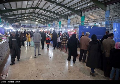 نمایشگاه یلدای ایرانی در کرمانشاه