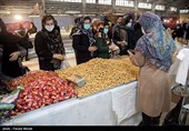 حال و هوای بازار یلدایی کرمانشاه/ بازار گرم انار پاوه تا تخمه سنقری + تصویر