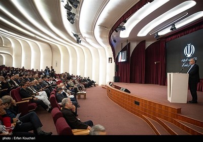 سخنرانی بهرام عین اللهی وزیر بهداشت در همایش بیمه سلامت و پزشک خانواده در 2020 محله کم برخوردار