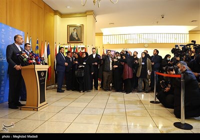 منتدى طهران الثالث للحوار