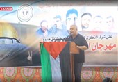 بزرگداشت اسرای فلسطینی عملیات «تونل آزادی» در نوار غزه