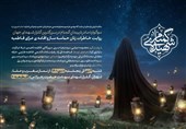 6 شب مراسم عزای فاطمیه در گلزار شهدای تهران