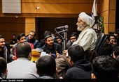 سخنرانی حجت‌الاسلام والمسلمین محسن قرائتی در جمع دانشجو معلمان دانشگاه فرهنگیان کرمان