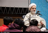 سخنرانی حجت‌الاسلام والمسلمین محسن قرائتی در جمع دانشجو معلمان دانشگاه فرهنگیان کرمان