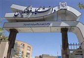 کنکور ویژه فرهنگیان فقط اردیبهشت برگزار می‌شود/ شرط سن 22 سال برای انتخاب دانشگاه فرهنگیان