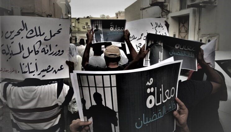 گزارش سازمان‌های حقوق بشری از شکنجه‌های هولناک در زندان‌های بحرین