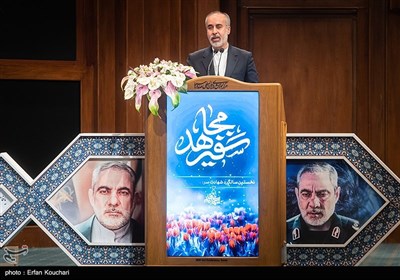 سخنرانی ناصر کنعانی سخنگوی وزرات امور خارجه در نخستین سالگرد سردار شهید حسن ایرلو