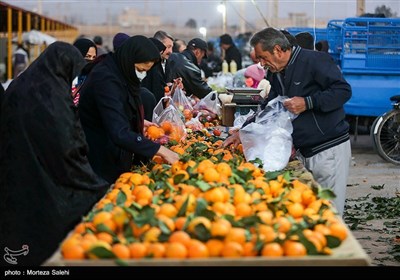 بازار خرید شب یلدا - اصفهان