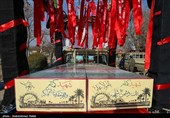 مراسم استقبال از 6 شهید گمنام در پایگاه  شکاری شهید نوژه همدان