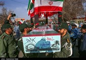 مراسم استقبال از 6 شهید گمنام در پایگاه  شکاری شهید نوژه همدان