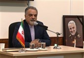 İran Büyükelçisi: Kasım Süleymani&apos;nin İntikamı Doğru Zamanda Alınacak