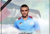 درخواست فلسطینی‌ها از نهادهای بین‌المللی فوتبال، پس از شهادت بازیکن جوان این کشور
