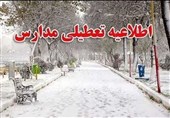 برف مدارس قزوین را تعطیل کرد