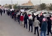 Demonstration Held in Bahrain’s Sitra against Normalization with Israel