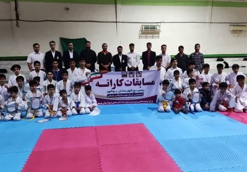 برگزاری مسابقات کاراته بسیج بوشهر گرامیداشت سردار حاج قاسم سلیمانی