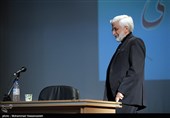 سعید جلیلی عضو شورای عالی امنیت ملی در یادواره شهدای هسته ای در دانشگاه امیرکبیر