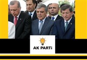 سرنوشت حزب حاکم ترکیه چه خواهد شد؟ بخش یازدهم