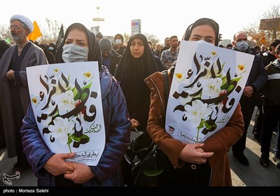 تشییع پیکر 13 شهید گمنام دفاع مقدس در اصفهان